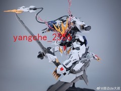NEW Wolf Technology 1/100 Barbatos Lupus Rex – Model Kit PVC Collection gifts
