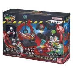 BANDAI Monster Sto Crash Challenge Set 01 Skull Slasher