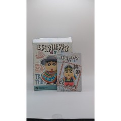 52 Toys Crayon Shin-chan Travel the World – Korea