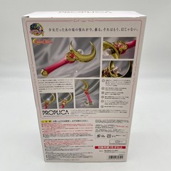 Proplica Sailor Moon 20th Anniversary Crescent Moon Stick Wand Bandai