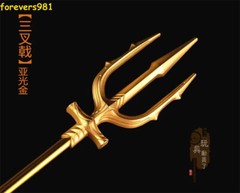 1/6 12in Trident of Aquaman Action Figure Accessory 40cm Metal Cosplay Toy Gifts