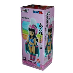 Bandai Chi-Chi Son Goku Training Section Dragon Ball Ichibansho Masterlise 5.9″