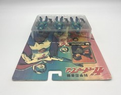 Battle of the Planets Gallactor 3-Pack Gatchaman G-Force Very Rare