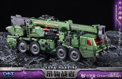 New Transformation toys Dream Star Toys DST02-002 Hook Warrior Figure In Stock