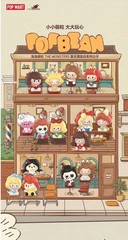 Pop Bean Hair Salon Series Blind Box Confirmed Mini Figure Toy Gift Authentic