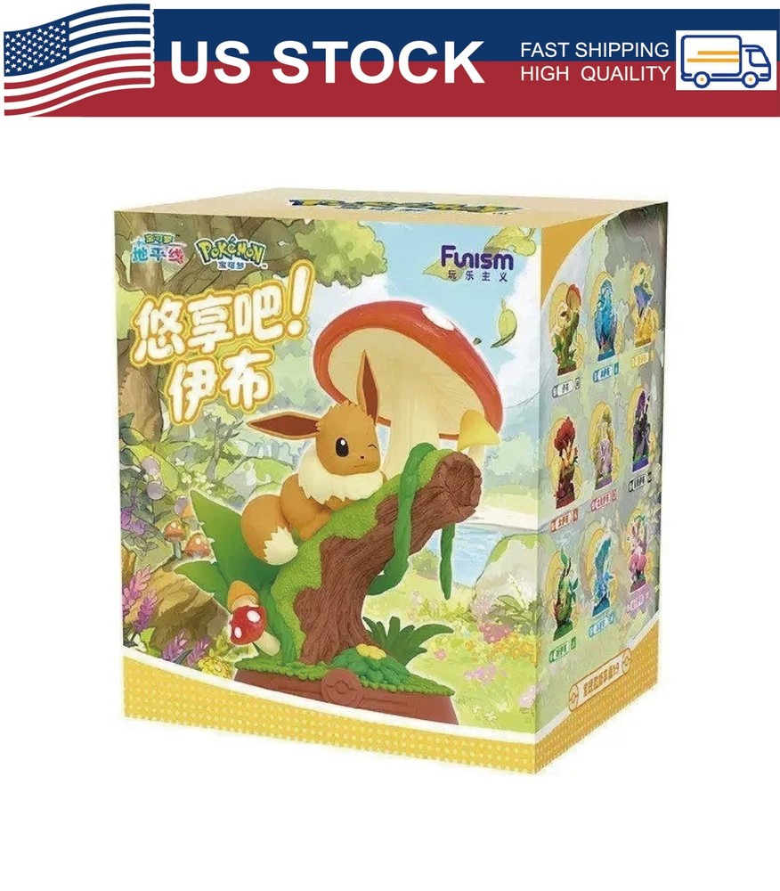 US STOCK Funism Pokémon Relaxing Bar Eevee Series Blind Box Figure Gift 1 Random