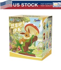 US STOCK Funism Pokémon Relaxing Bar Eevee Series Blind Box Figure Gift 1 Random