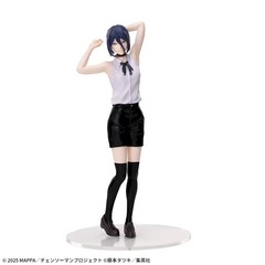 Reze Chainsaw Man The Movie Reze Arc High Premium Figure SEGA Prize Japan