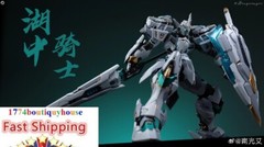 New in box MoShow 1/72 MCT-E02 Progenitor Effect Lancelot of the Lake alloy USA