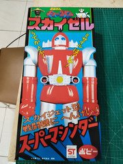 Reprint Box Jumbo Machinder Shogun Warrior Space Ironman Kyodain Skysel Japan