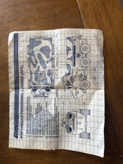 GI Joe Amphibious Personnel Carrier APC 1983 Blueprints