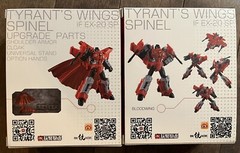 Transform Iron FactoryIF EX-20SP Tyrant’s Wings SPINEL+UPGRADE Limited BloodWing
