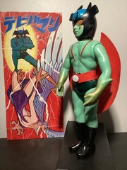 RARE VINTAGE DEVILMAN 11″ 1970s SOFUBI w/MASK & Card Zollmen Bullmark Popy Nagai