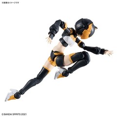 Bandai 30MS Option Parts Set 28 Action Wear Alpha Color A Action Figure New