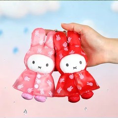 VIPO MIFFY Raincoat Series Plush Pendant Blind Box US SELLER