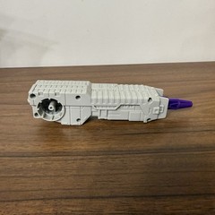 Transformers Titans Return Trypticon Part 1 Shoulder Cannon Replacement