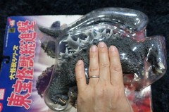 1954 GODZILLA POPY BANDAI PVC FIGURE