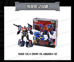 NEW Hello Carbot The Braves BIGPORT Transformer Robot/korea toy
