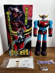 HL Pro Super Robot Daizenshu UFO Robot Grendizer Force Five Grandizer Goldorak