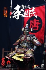 303TOYS ES3009 LI SHIMIN EMPEROR TAIZONG OF TANG 1/6 FIGURE DELUXE COPPER VER.