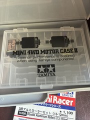 Tamiya Mini 4WD Lot Of Cars Parts Motors Racers Pit Box Japan