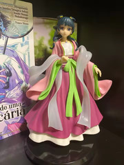 The Apothecary Diaries Maomao Figure Anime 18cm PVC Statue With Box