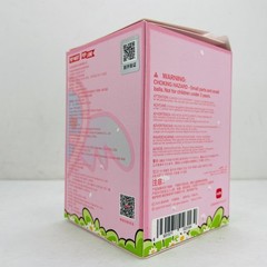 POP MART Finding MOKOKO Laububu Series Confirmed Figure Doll Sealed in Open Box