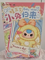 Baby Three – Bunny Return Plush Blind Box