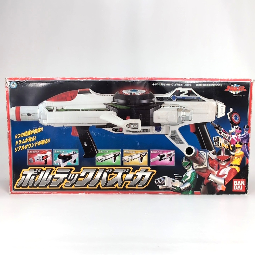 Power Rangers Time Force DX Voltech Bazooka Timeranger Morpher Bandai