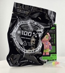 POP MART Mega Space Molly 100% series 2 Patrick Star