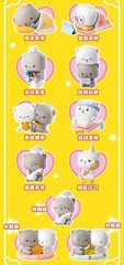 Season 4 MITAO CAT Peach Goma LuckyCat Couple Doll Toy Birthday Christmas Gift –