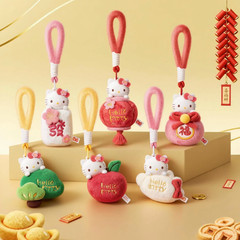 💡 Miniso x Hello Kitty Spring Festival Fragrance Vinyl Plush One Blind Box