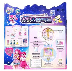 Catch Teenieping Season 5 Shooting Star Pact QR Game Photo Toy Korea New/Express