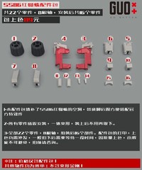 GO Better 3D DIY Filler Upgrade Kit For SS86 Thundercracker Accessories