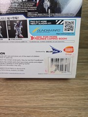 Gundam Universe xxxG-00W0 Wing Gundam Zero (EW) GU-07 Figure Bandai ~NEW IN BOX