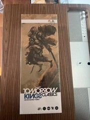 Three A 1/6 Tomorrow Kings Seven Bones Yaro