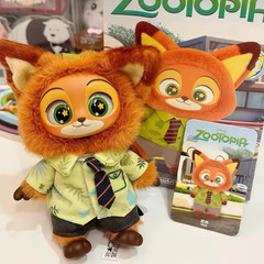 Cartoon Animal Blind Box Figure Plush Vinyl Pendant Collectible Gift Toy