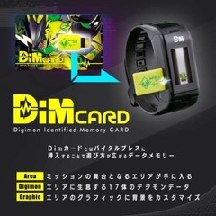 Bandai Vital Bracelet Series Digital Monster Digimon – Ver. Special