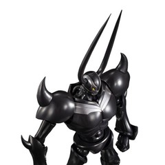 NEW MegaHouse Variable Action Hi-SPEC Pluto Astro Boy Action Figure Japan