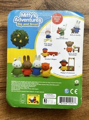 Jazwares Miffy’s Adventures Walmart Exclusive Vinyl Figure Boris At The Workshop