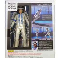 Michael Jackson Smooth Criminal Moonwalk Action Figure Model Toys Michael Jackso