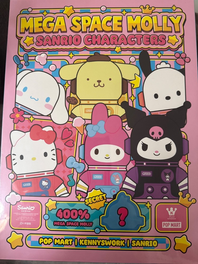Pompompurin space molly 400% Sealed