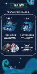 Genuine ZIYULI Seventh generation Ghost Spirit Power Series Blind Box Trendy