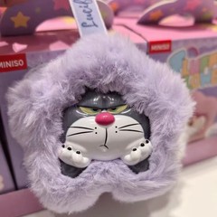 MINISO Disney Furry Season Flowers Series Plush Toy Confirmed Blind Box Pendant
