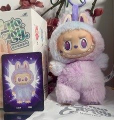 POP MART Labubu The Monsters Big Into Energy LUCK Plush Authentic USA Seller