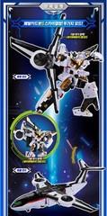 2025 Metal Cardbot S Season2 SKY GALLOP Transformer Robot Plane Toy