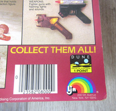 VINTAGE LJN DUNE PAUL ATREIDES ACTION FIGURE SEALED 1984 TOY UNPUNCHED