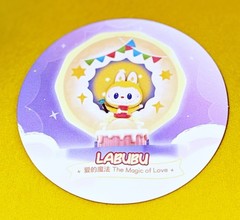 POP MART Romantic Ring Box Labubu The Magic Of Love Toy Figure Collect