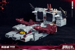TRANSFORMERS Metroplex 3P MP G1 SIYANG CULTURE Y-C001B Vladivostok