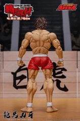 Storm Arena Baki Hanma Baki The Son of Ogre 1/12 Action Figure New In Stock
